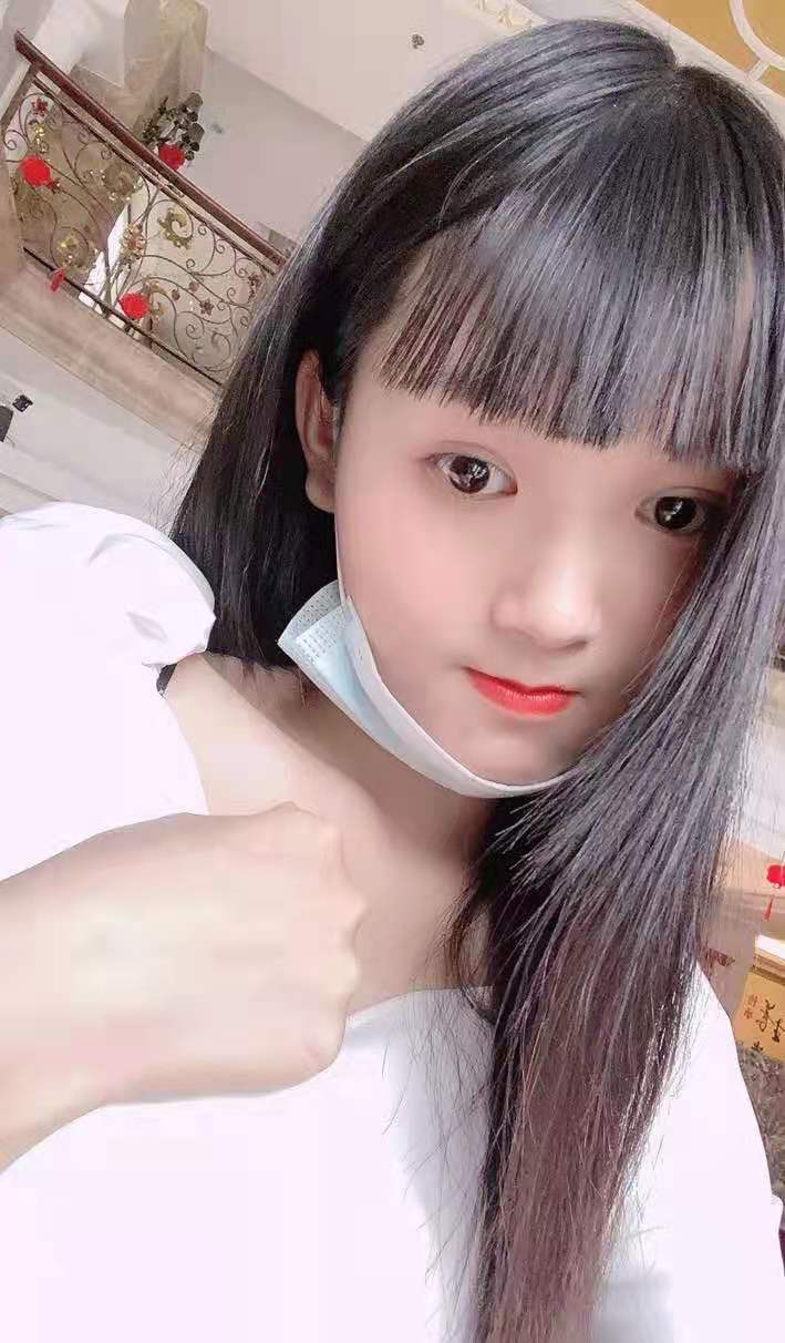 白云小萝莉桃子